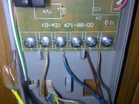 AKME > UNIFON LM LASKOMEX - Zmiana domofonu AKME na unifon LM-4s AKME > UNIFON LM LASKOMEX - Zmiana domofonu AKME na unifon LM-4s