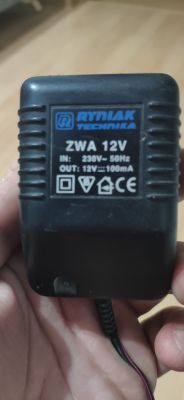 Spadek siły sygnału na multipleksie - zasilacz antenowy bez wpływu