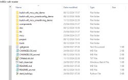 Screenshot of the ln882x-sdk-master directory containing files and folders related to an SDK project.