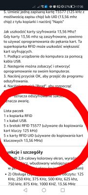 Part of an RFID copier manual, mobile website.
