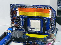Funkcja Future CPU Port na płycie Asrock 939Dual-SATA2 ULI-1695