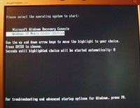 Przy włączaniu PC: Checking file system on D: oraz (C: - 0%)