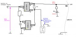 Schemat układu elektronicznego z tranzystorami p-mos i n-mos