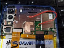 Huawei P20 Lite - zablokowana opcja resetowania do ustawień fabrycznych: Porady