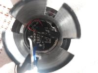 Latarka TS-1119 na diodzie CREE 3W - jak wyłączyć tryb migania?