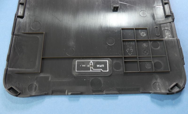 Wymiana akumulatora w czytniku e-booków Kindle 3