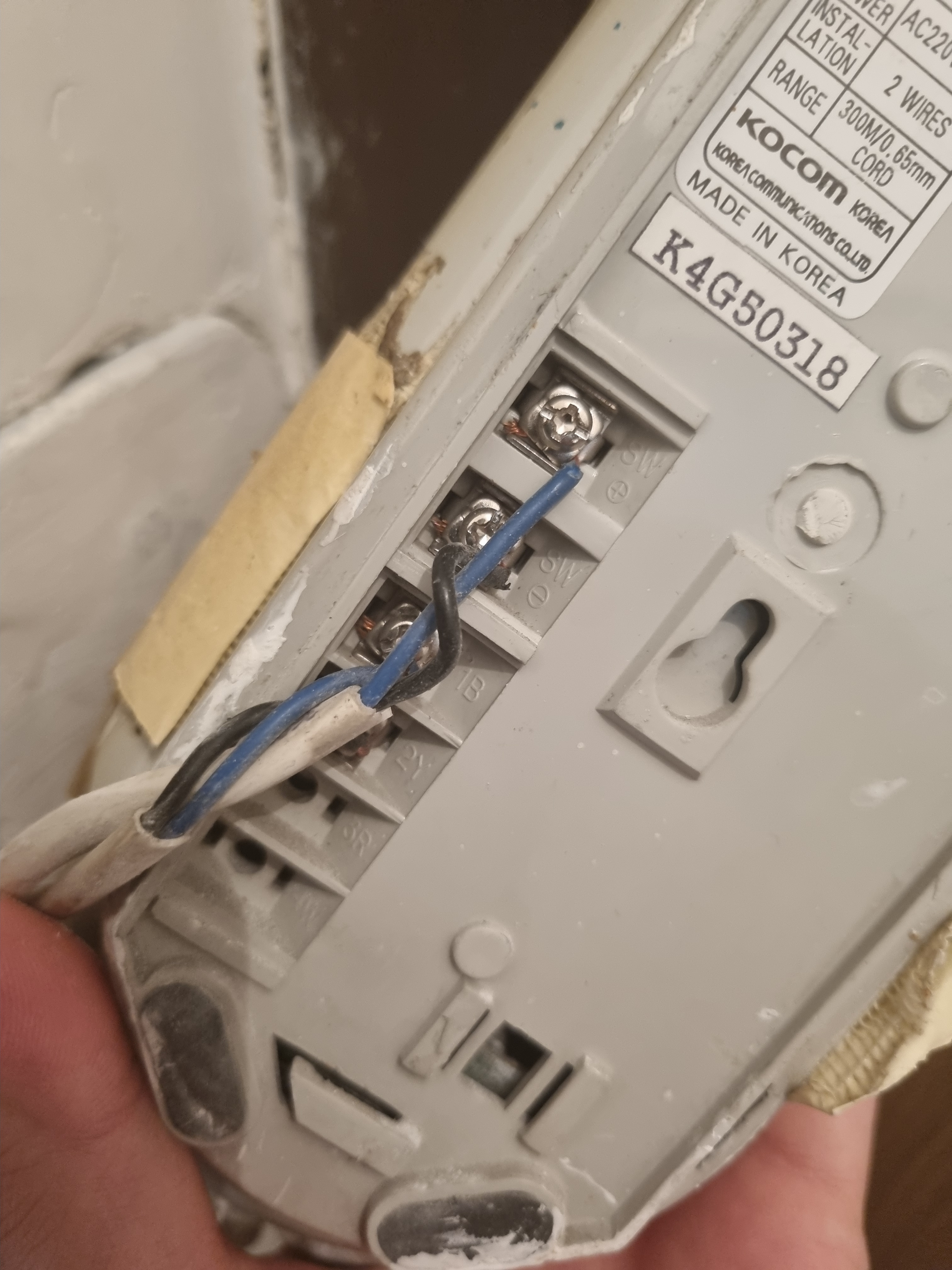 [Rozwiązano] Podłączenie modelu Commax DPV-4MT do systemu z Kocom DP ...