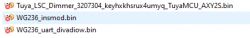 List of binary files on a computer screen.