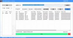 Tuya WXU XR806 from TRV Heater Device flashing, SDK, firmware change research
