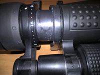 OPTICAM binoculars - a strange coating sticking to the casing of the binoculars OPTICAM binoculars - a strange coating sticking to the casing of the binoculars