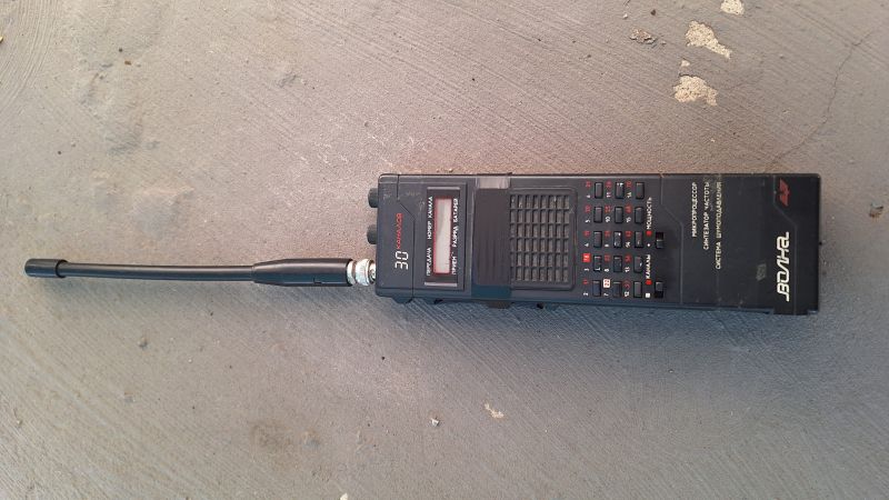 Białoruski radiotelefon CB 