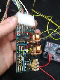 rozpoznanie elementu na płytce centralnego zamka BMW