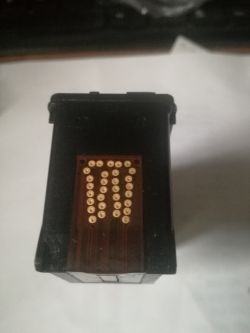 Drukarka HP 2575 - Jak usprawnić tusz :Czarny HP 339 zastępujący HP 337.