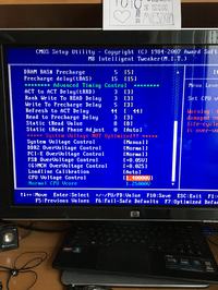 Podkręcanie E8500 na Gigabyte GA-P35-DS4 - błędy w OCCT, co robić?