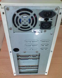 [Inne] Prośba o wycenę Zabytkowego Komputera AT Am5x86-P75-S Socket 3.