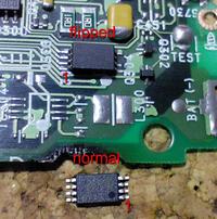 Minidisc Aiwa AM-F72/F75/F80 - Komunikat No Adjust! i EEPROM IC302