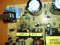 Ultra-Media model: ATX-350W-PIV naprawa elementy uszkodzone