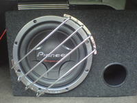 Subwoofer za rozsądną kasę?