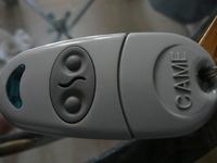 Duplicate Gate Remote Control: Obtain Additional Remote for Parking Space Sharing Duplicate Gate Remote Control: Obtain Additional Remote for Parking Space Sharing