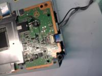 PS3 Napęd nie przyjmuje płyt