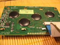 poszukuję noty/informacji o wyświetlaczu