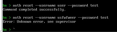 Screenshot of command line showing password reset commands in Home Assistant.
