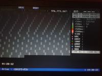 Znikające po formatowaniu bad sektory