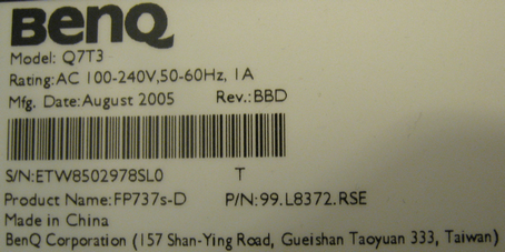Benq Q7T3 - dolna połowa ekranu biała - załączony film