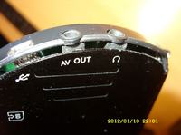 Odtwarzacz mp4 Vakoss - Demontaż