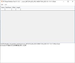 Beken Flash Dump Partition Info Extraction with RT-Threads Partition Tool - Development Thoughts? Beken Flash Dump Partition Info Extraction with RT-Threads Partition Tool - Development Thoughts?