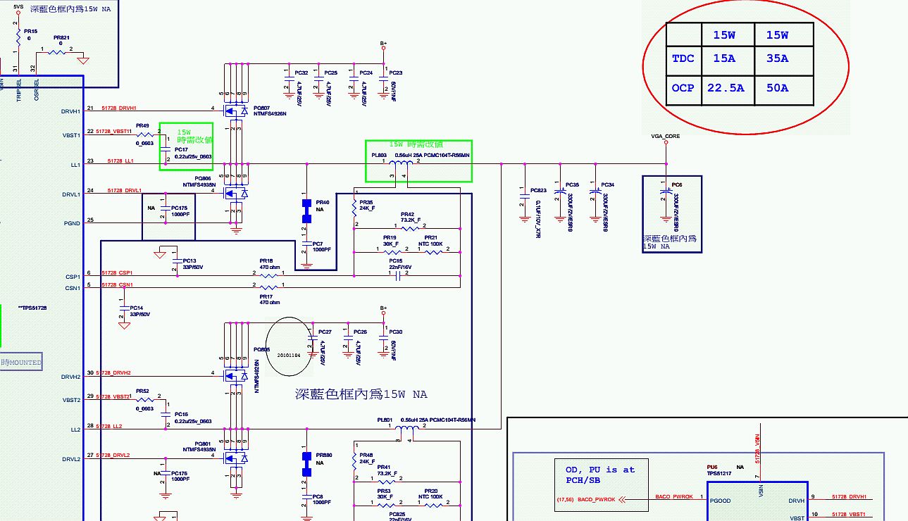 Схема hpmh 41 ab6200 e00g