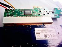 PCI-E to PCI adapter - sposoby montazu PCI-E to PCI adapter - sposoby montazu
