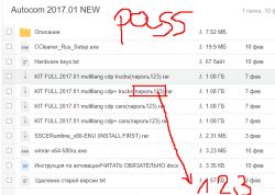New Autocom Delphi 2017.01 Full (hex2stuff) Activation - MHH AUTO - Page 17