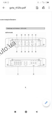 Problem z podłączeniem - Podłączenie do radia suba aktywnego i wzmacniacza 4 ka