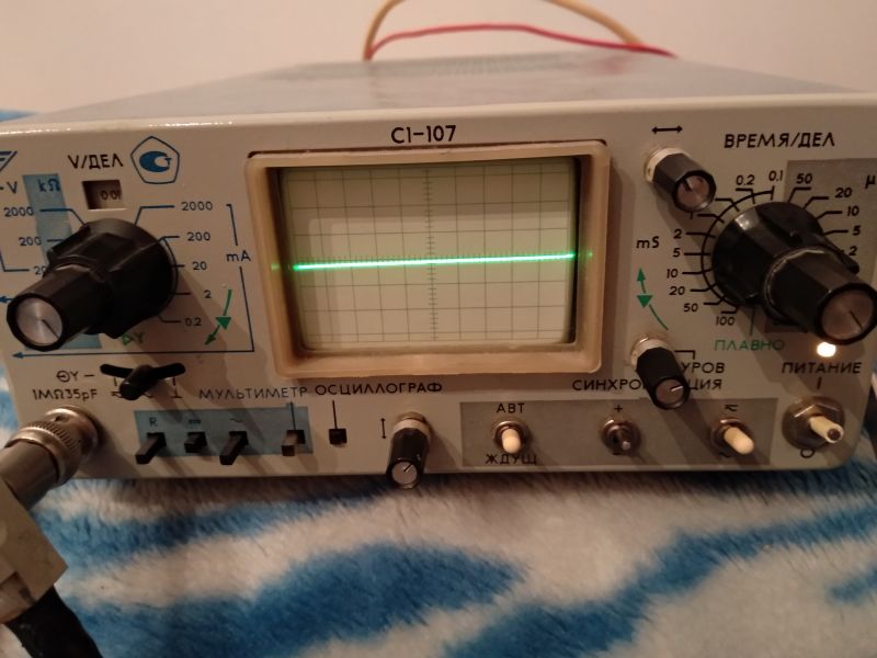 Duet DSP-301: UL1481 się grzeje - różnice napięć i modyfikacje