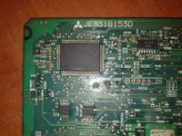 Carisma 1,6 16V 1997 - Jak wymienić ECU z problemem immobilizera?