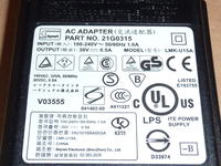 Subwofer aktywny w 5 min PHILIPS 3139 128 75931 Subwofer aktywny w 5 min PHILIPS 3139 128 75931
