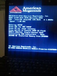 ASUS 1215n - Aktualizacja BIOS i leptop nie włącza sie po restarcie