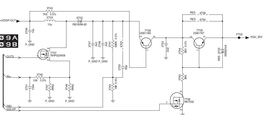 Схема 60 40. Усилитель на 6н2п и 6п14п. 6н2п 6п14п усилитель схема однотактный. Однотактный усилитель на 6п14п и 6н2п. Ламповый усилитель на 6н2п и 6п14п.