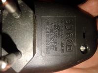 Zasilacz 12VDC 1A czy nada sie do zasilenia radia samochodowego