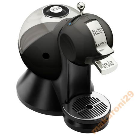 Ekspres do kawy, jaki kupić? Dolce Gusto