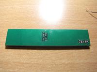 Zszywacz elektryczny - naprawa