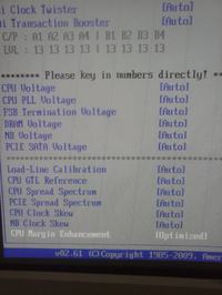Podkręcanie core 2 duo E8200 na płycie asus P5Q-EM