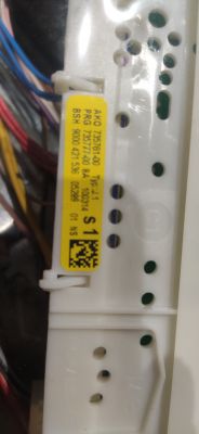 Zmywarka Siemens SE65E330EU/37 - Zmywarka nie działa .