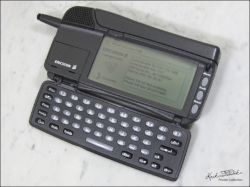 Nokia - Poszukiwana stara Nokia z radiem, gierkami i wygaszaczami ekranu