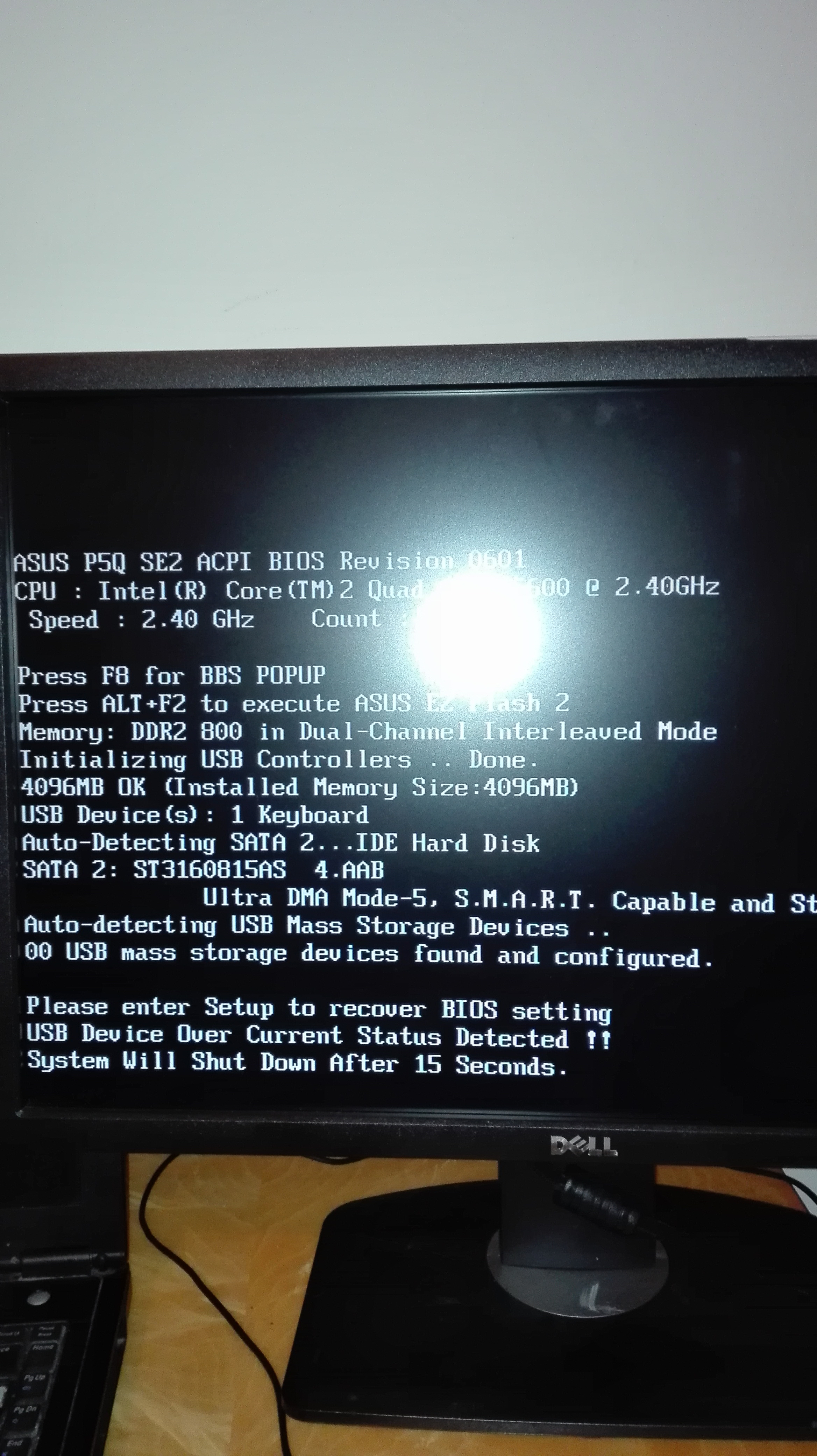 P5q se2 bios прошивка