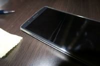 LG G4 H815 - Smuga na powierzchni - nie można jej usunąć. Telefon z pudełka