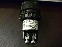 Mitsubishi Lancer - czy do rozrusznika na przycisk monostabilny potrzebny przekaźnik?