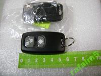 Legendford F14 - Czy można dobrać inny pilot do alarmu?