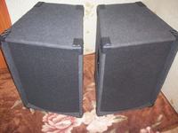 [Sprzedam] Kolumny POL-AUDIO 115/H